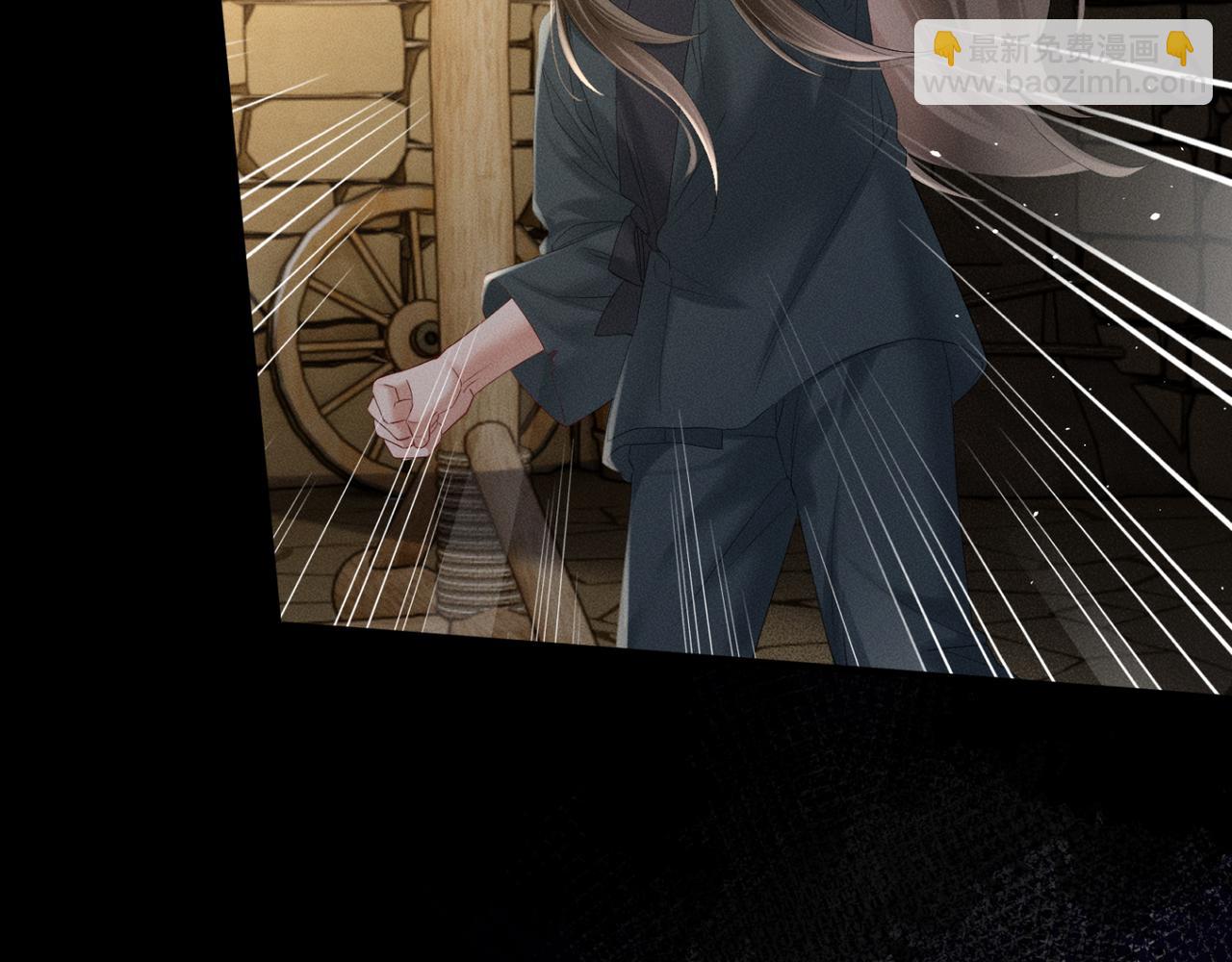 第38话 十三哥疯了？(1/3)-第39话