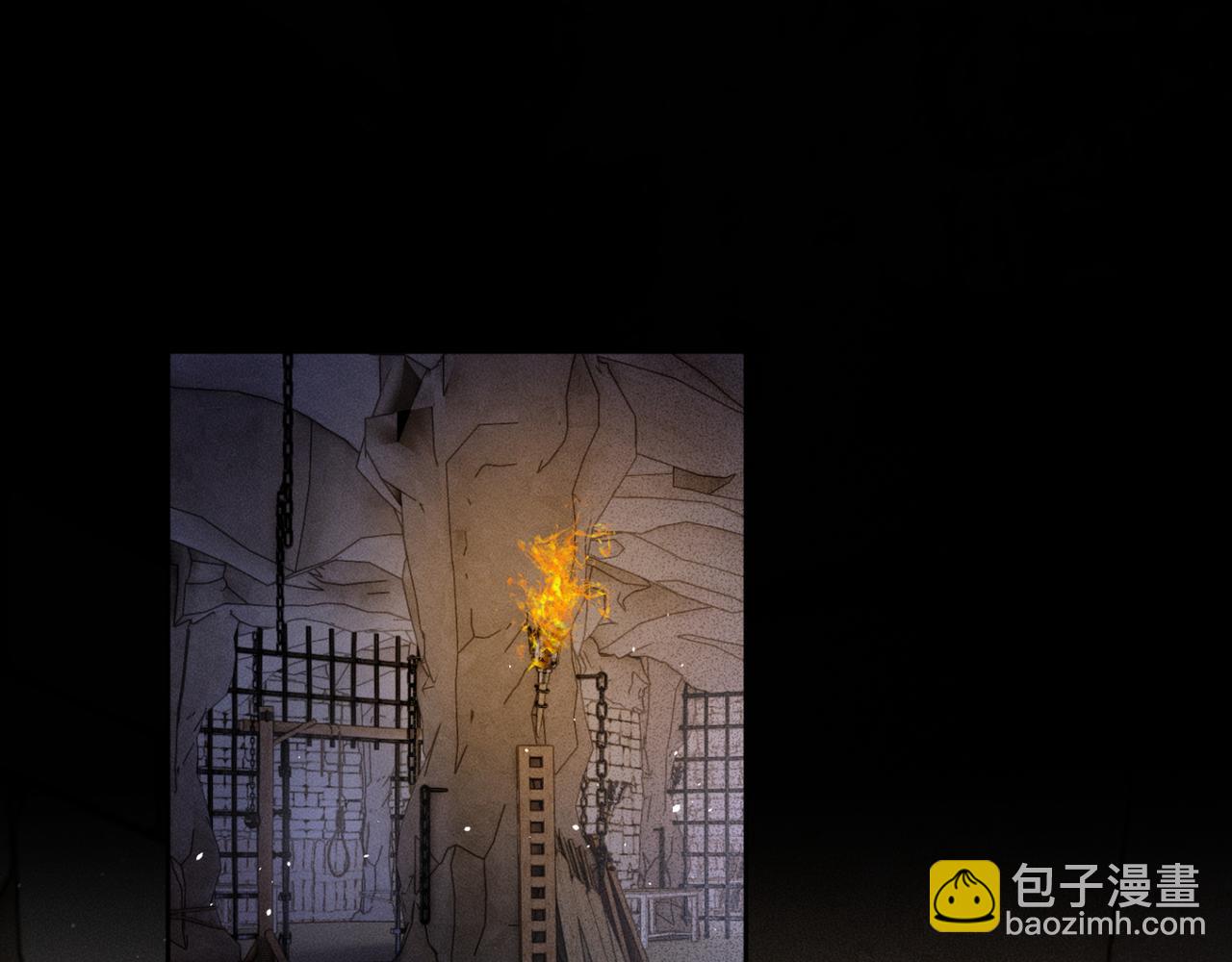 第38话 十三哥疯了？(1/3)-第39话