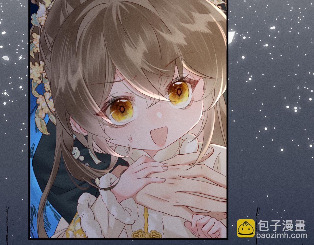 第38话 十三哥疯了？(1/3)-第39话