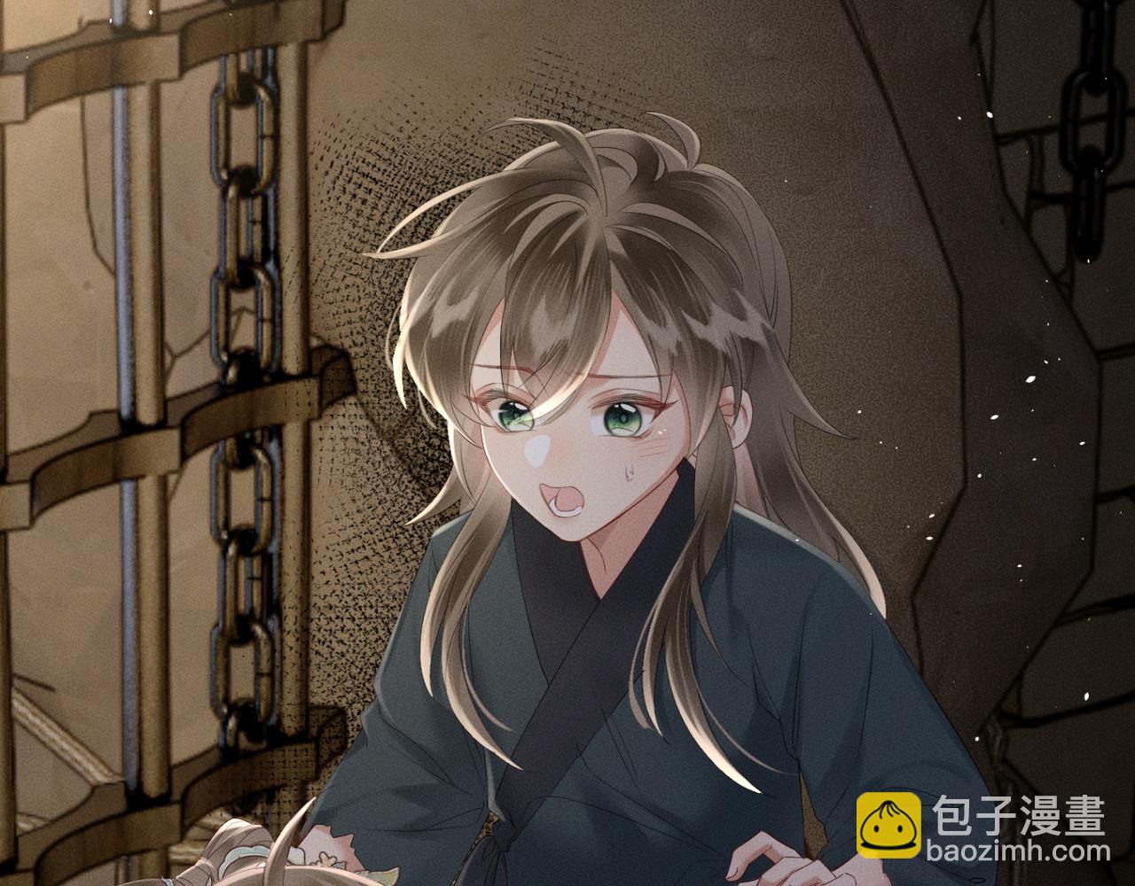 第38话 十三哥疯了？(1/3)-第39话