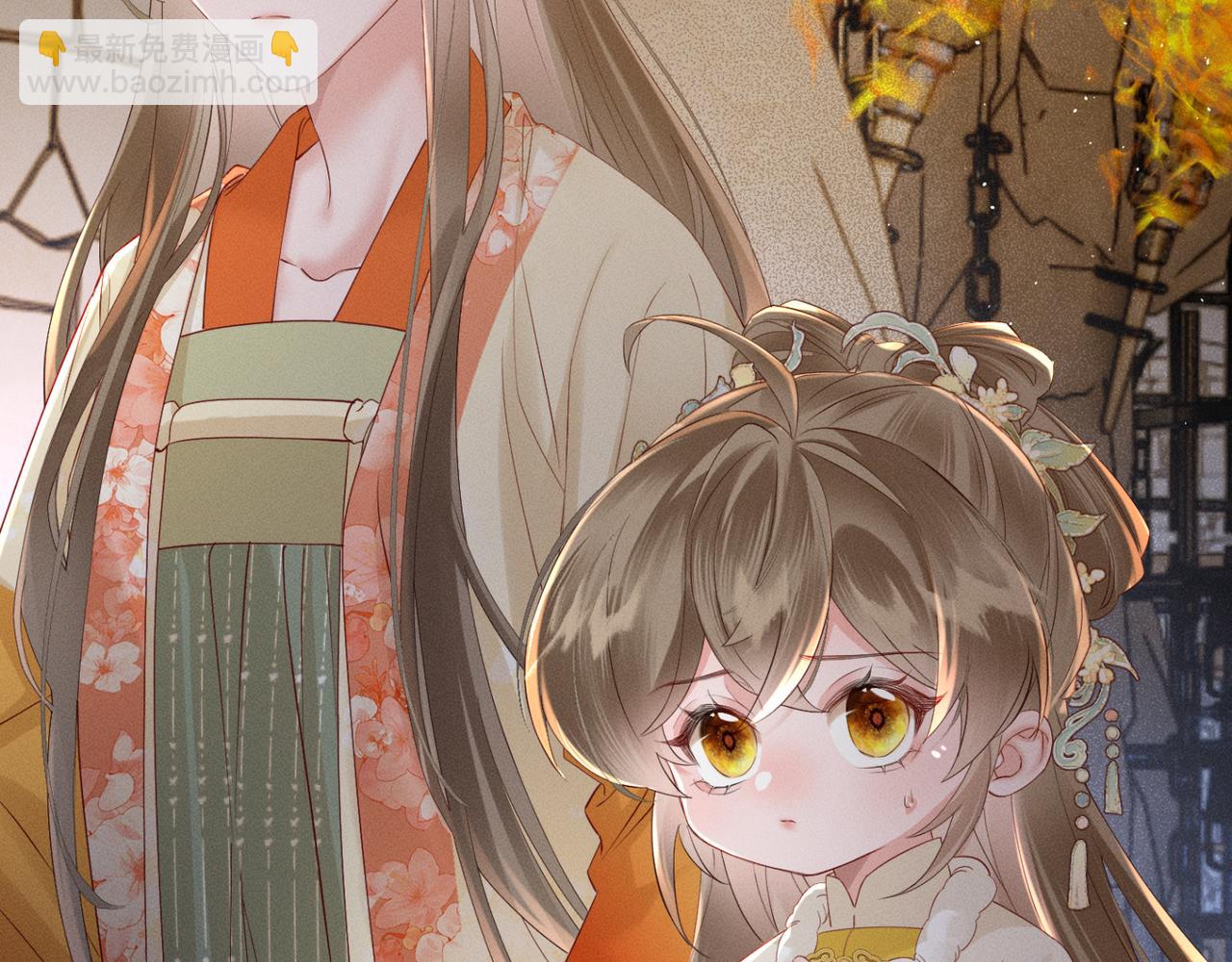 第38话 十三哥疯了？(1/3)-第39话