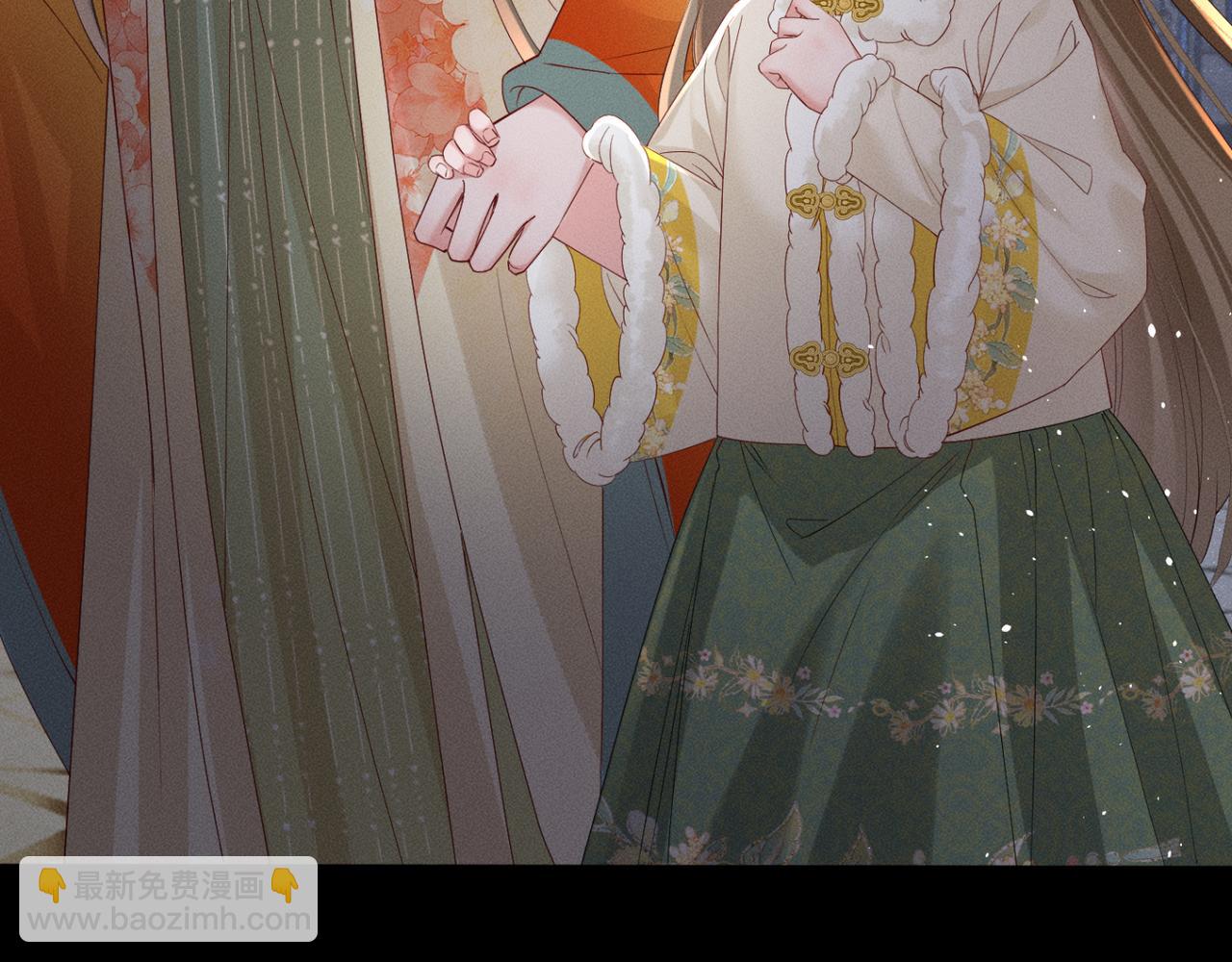 第38话 十三哥疯了？(1/3)-第39话