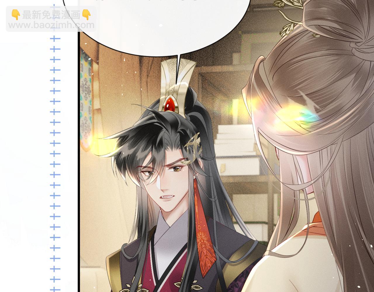 第39话 这个家没了九九得散(1/3)-第41话