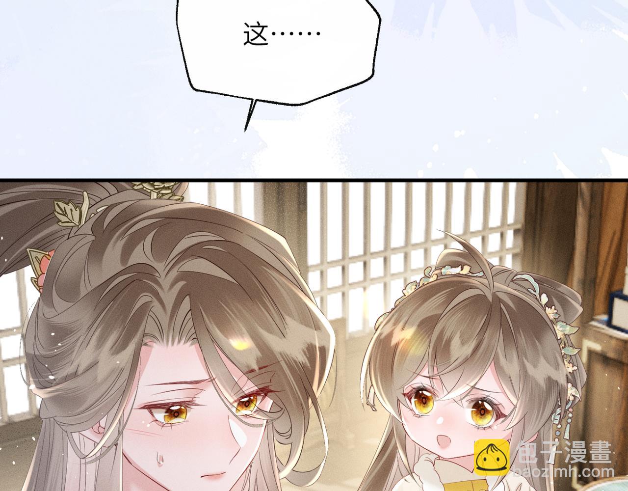 第39话 这个家没了九九得散(1/3)-第41话