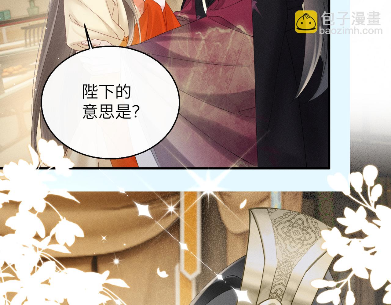 第39话 这个家没了九九得散(1/3)-第41话