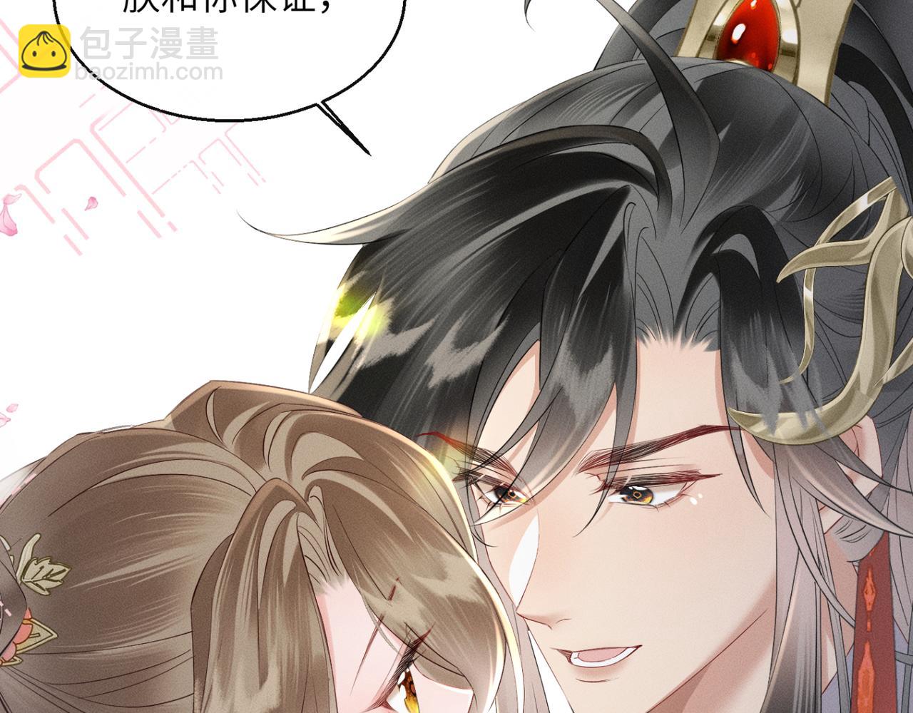 第39话 这个家没了九九得散(1/3)-第41话