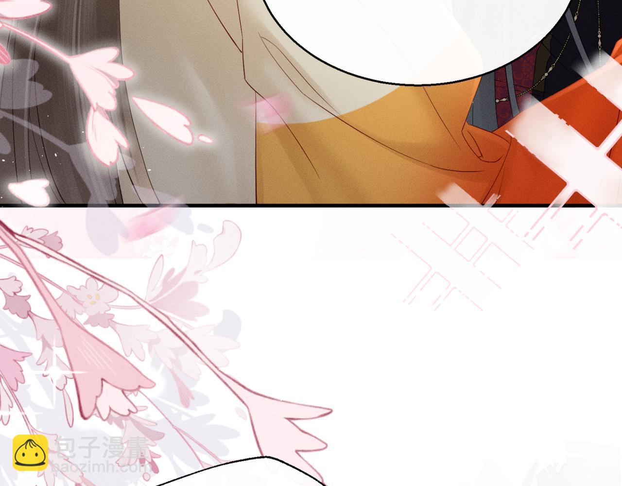 第39话 这个家没了九九得散(1/3)-第41话