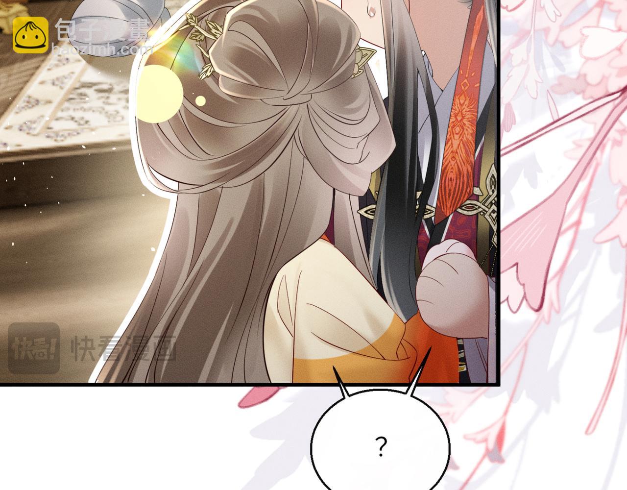 第39话 这个家没了九九得散(1/3)-第41话