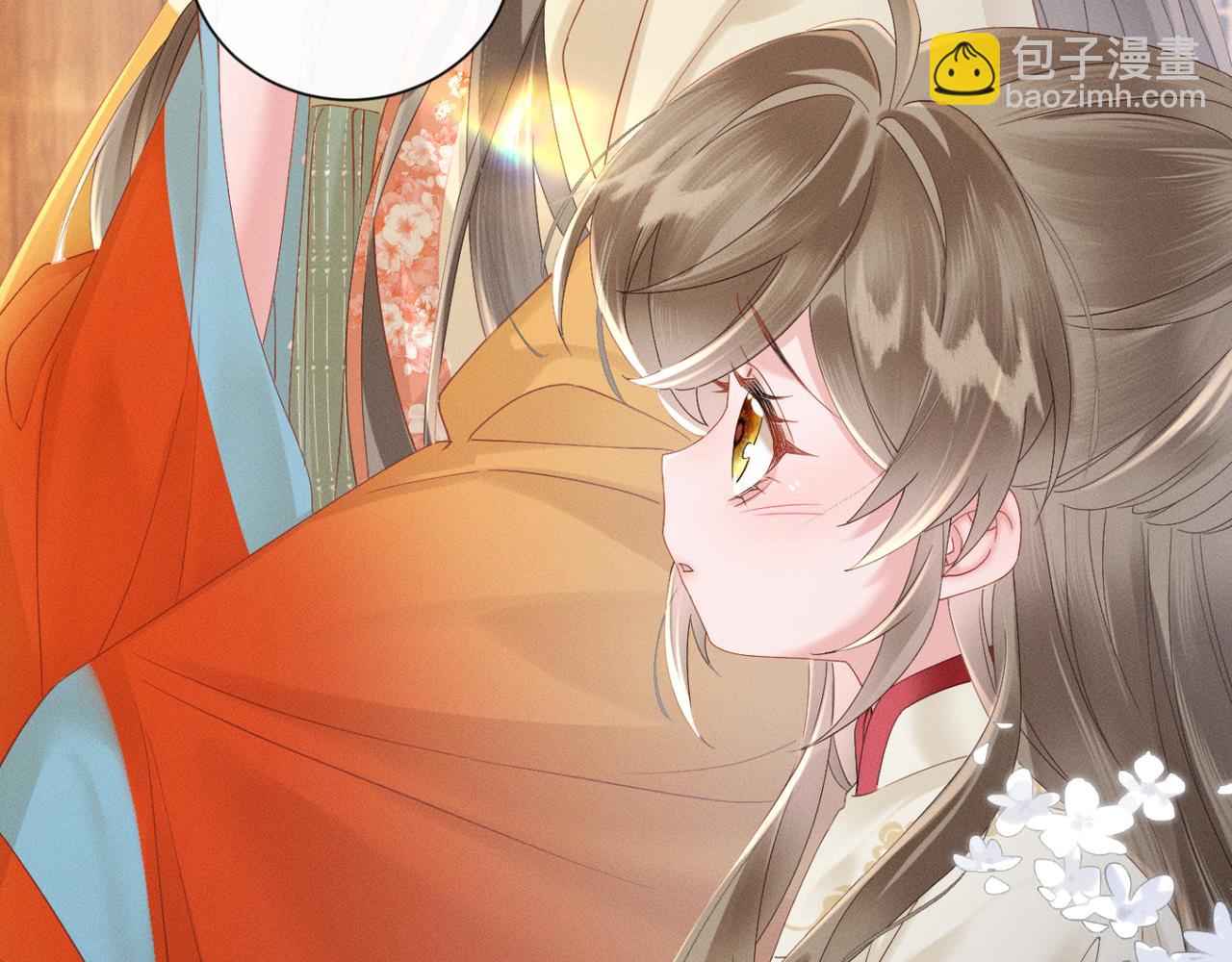 暴君一家靠聽她心聲續命 - 第41話 救舅母(1/3) - 2