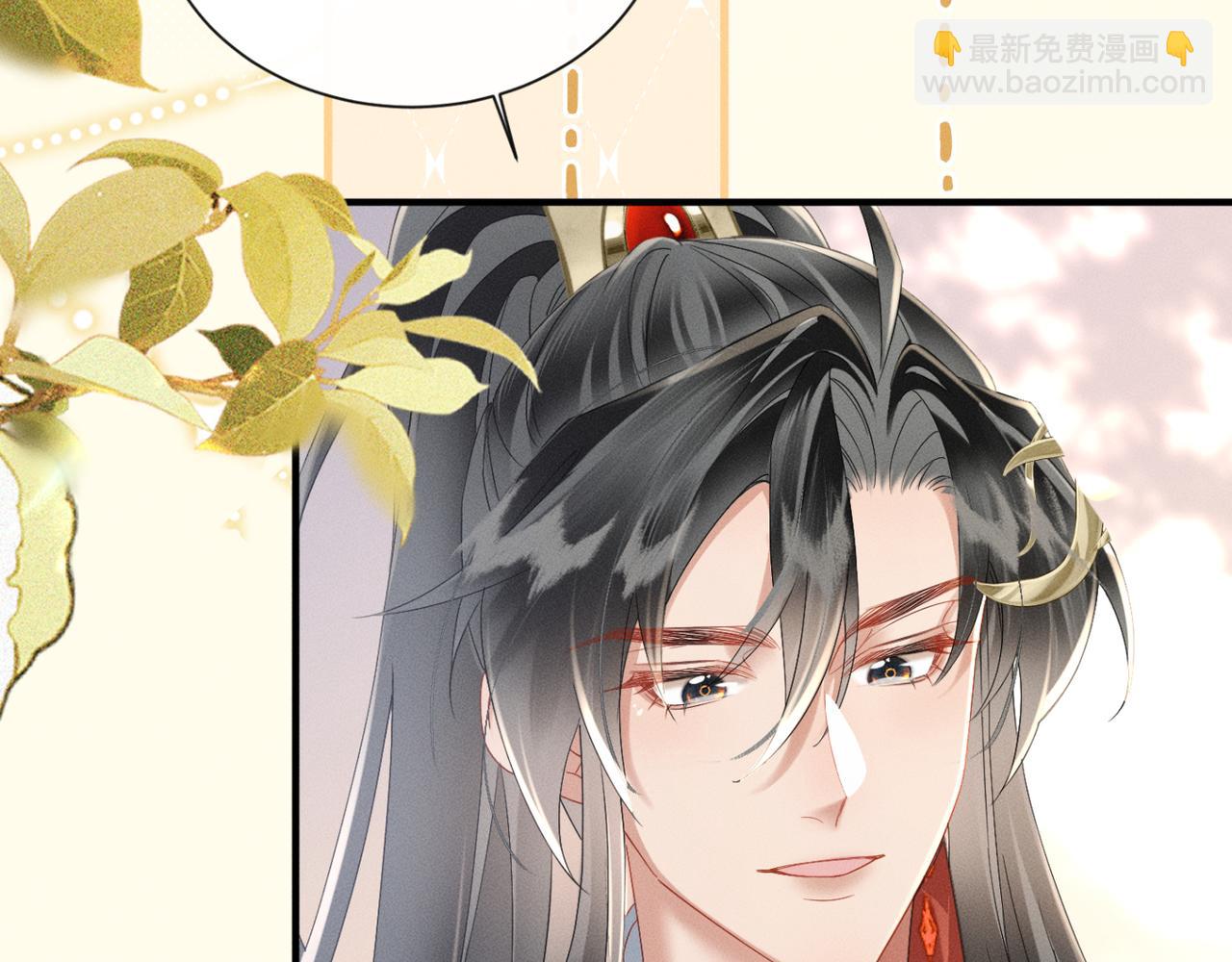 暴君一家靠聽她心聲續命 - 第41話 救舅母(1/3) - 2