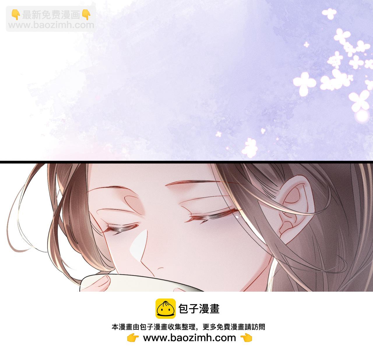 暴君一家靠聽她心聲續命 - 第41話 救舅母(1/3) - 2
