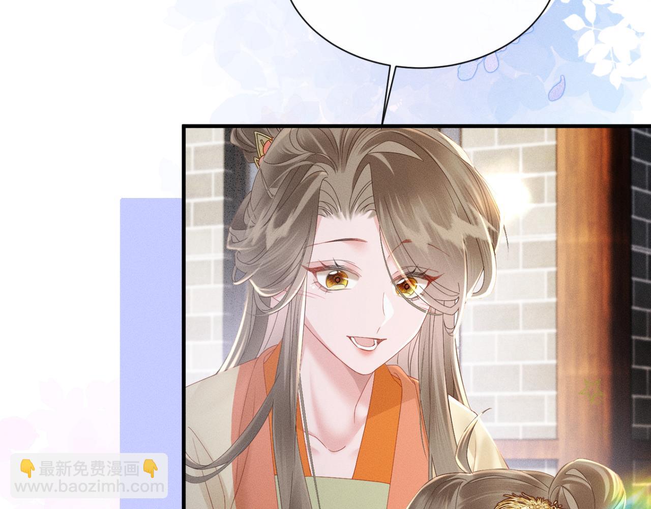 暴君一家靠聽她心聲續命 - 第41話 救舅母(1/3) - 8