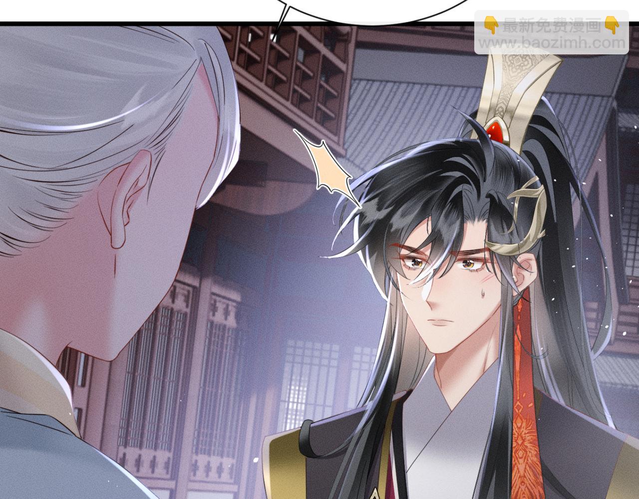 第43话 天大的喜事(1/3)-第45话