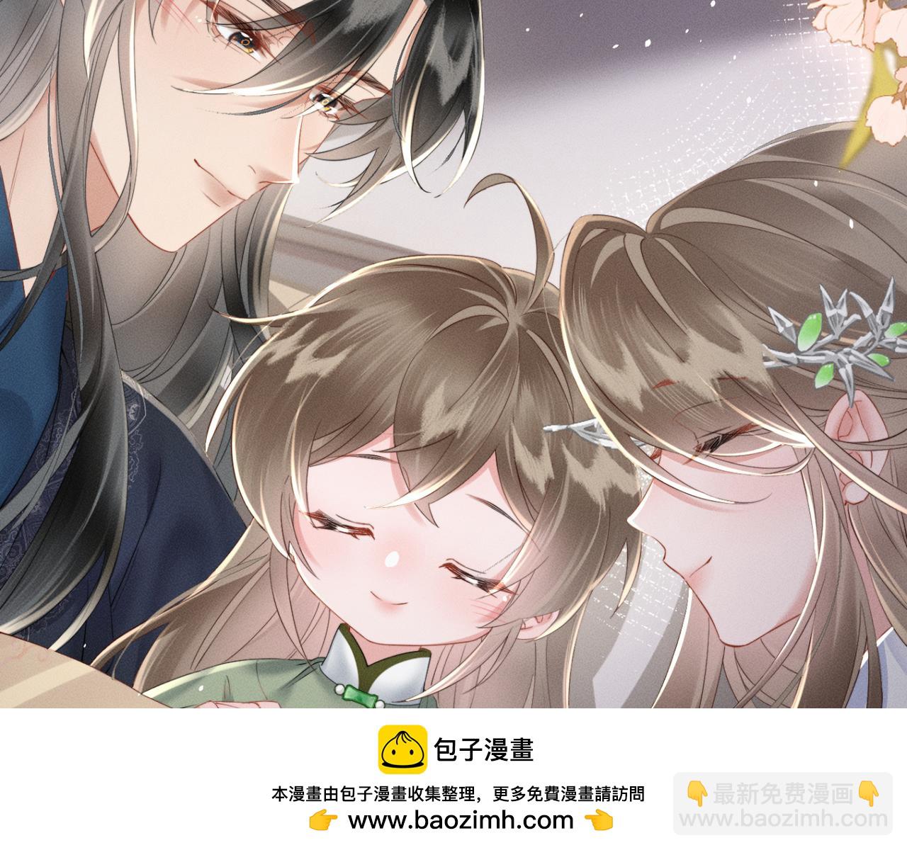 暴君一家靠聽她心聲續命 - 第43話 天大的喜事(2/3) - 6