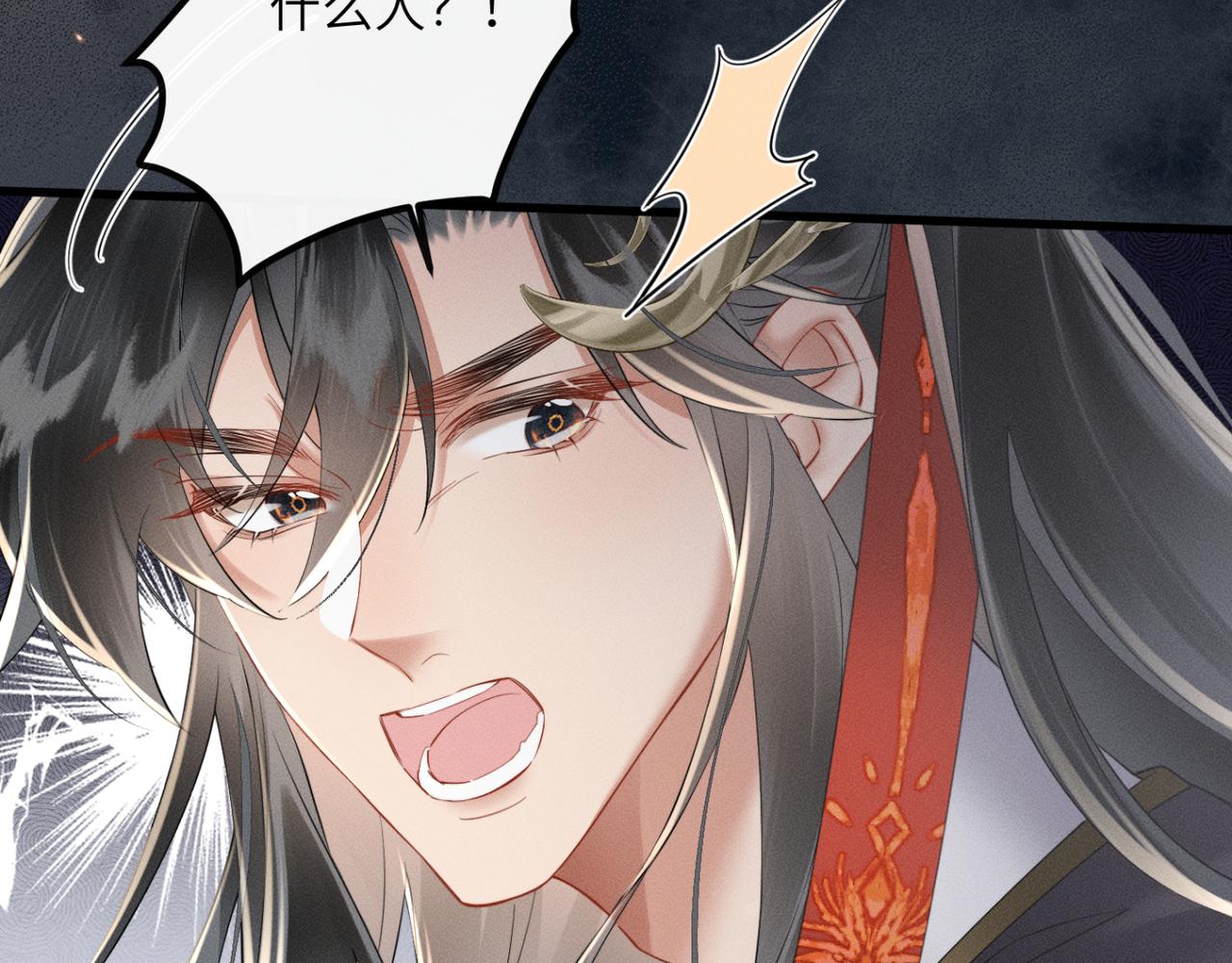 第43话 天大的喜事(1/3)-第45话