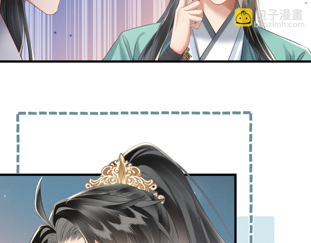 第43话 天大的喜事(1/3)-第45话