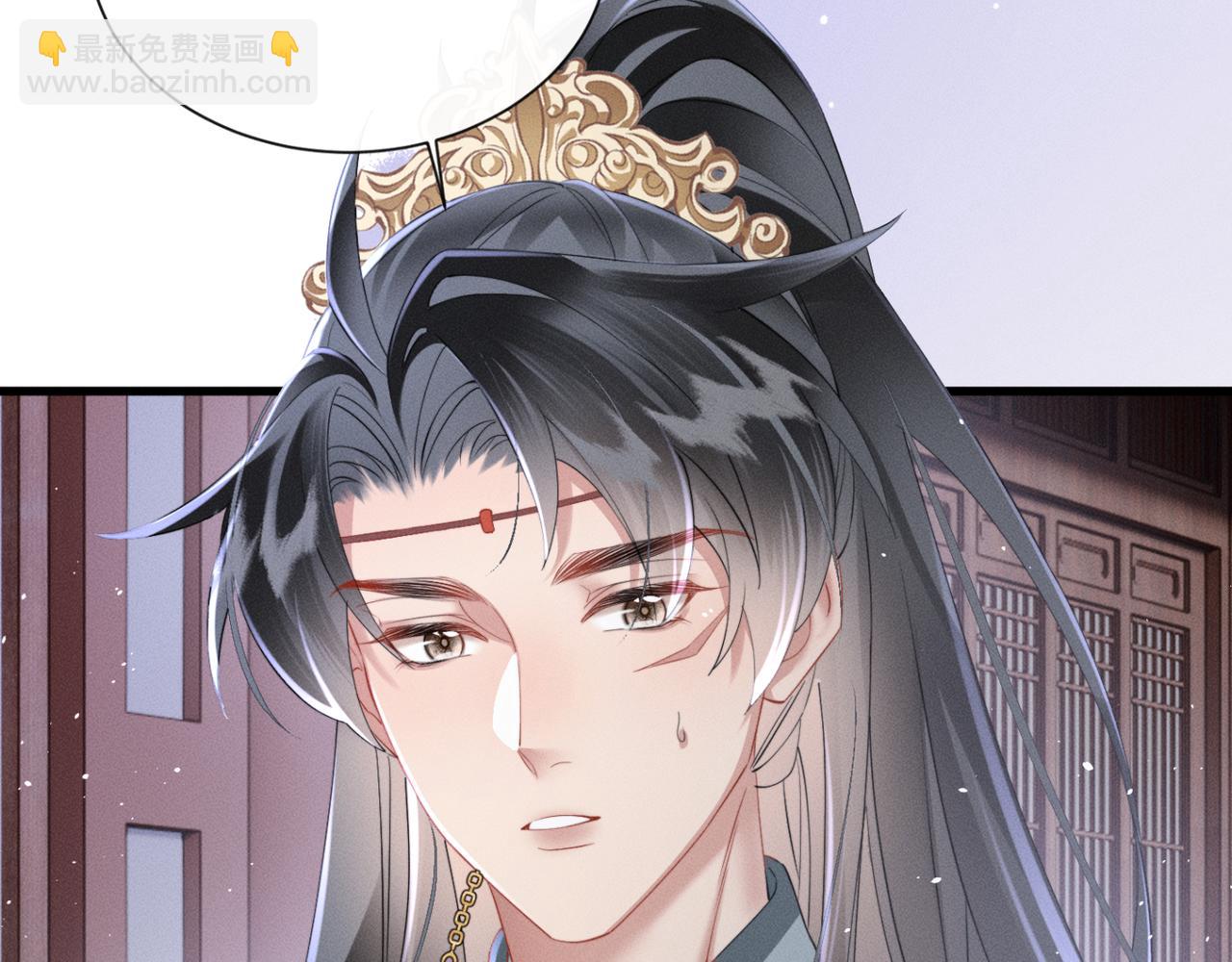 第43话 天大的喜事(1/3)-第45话