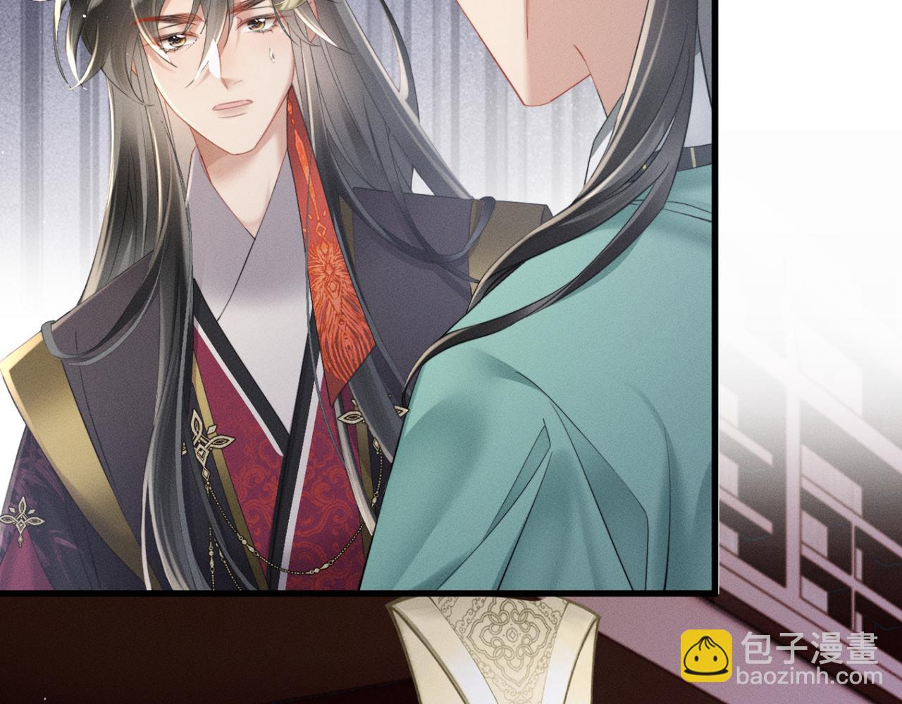 第43话 天大的喜事(1/3)-第45话