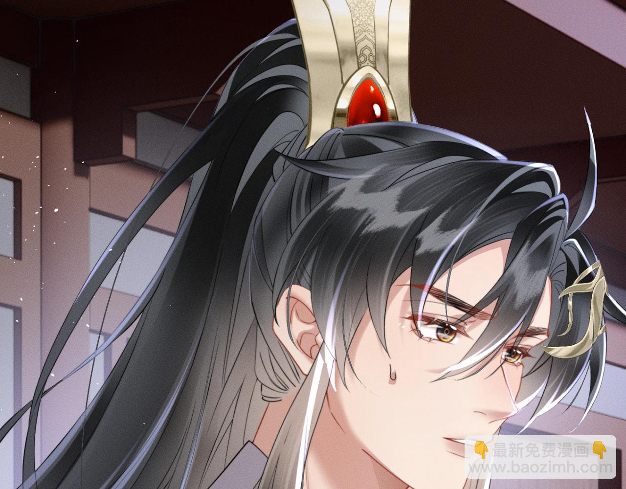 第43话 天大的喜事(1/3)-第45话