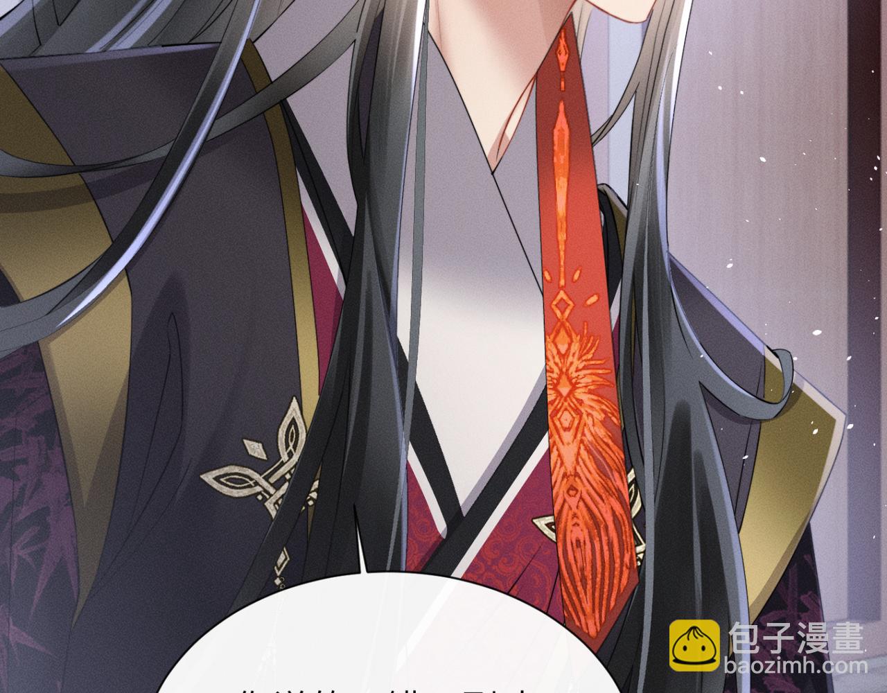 第43话 天大的喜事(1/3)-第45话