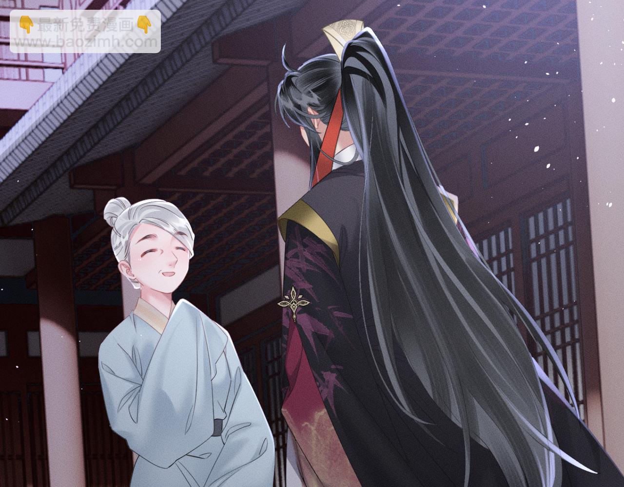 第43话 天大的喜事(1/3)-第45话