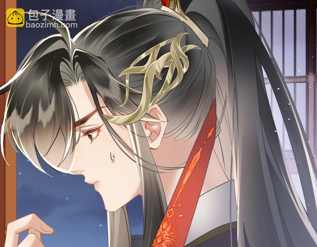暴君一家靠聽她心聲續命 - 第43話 天大的喜事(2/3) - 5