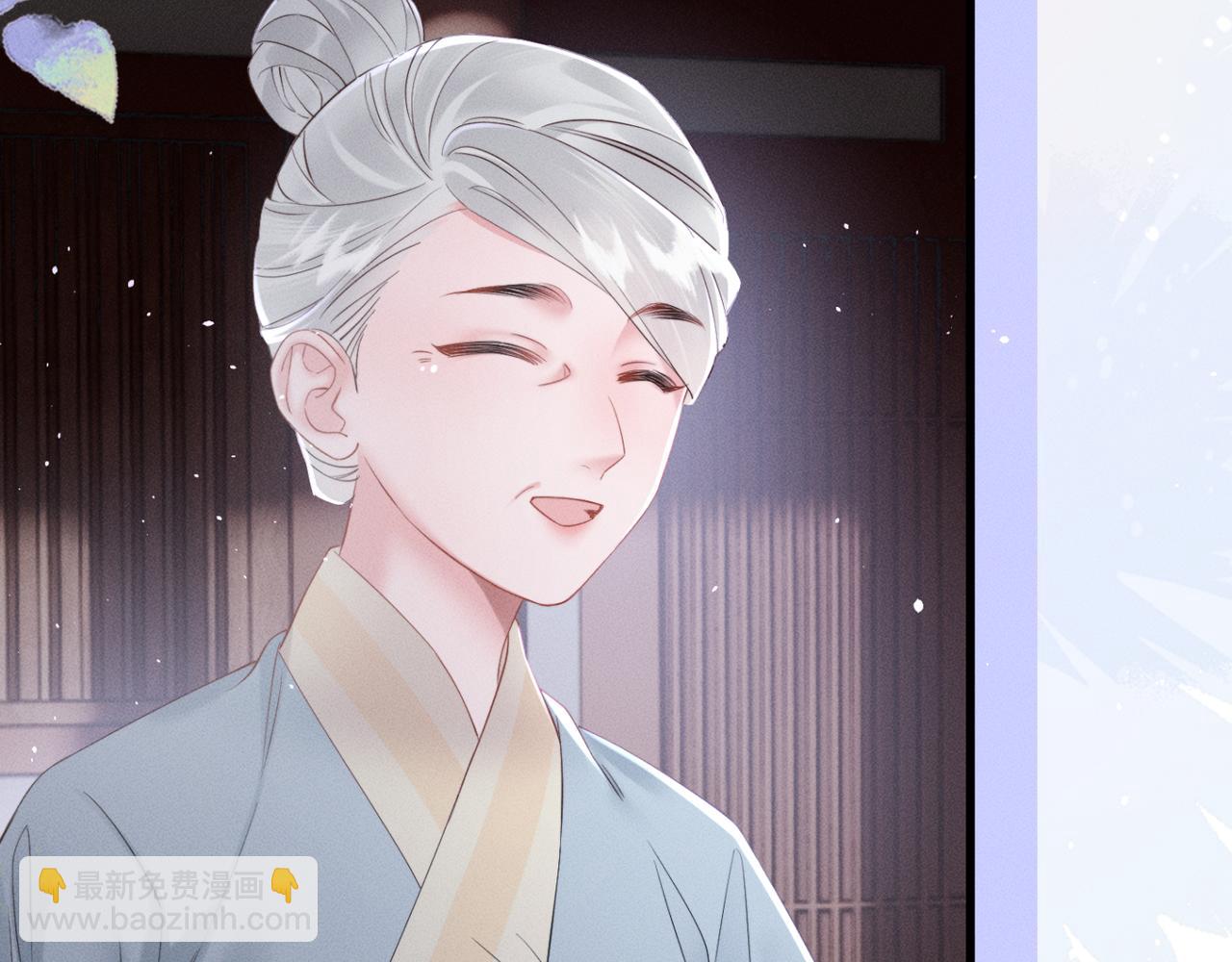 第43话 天大的喜事(1/3)-第45话