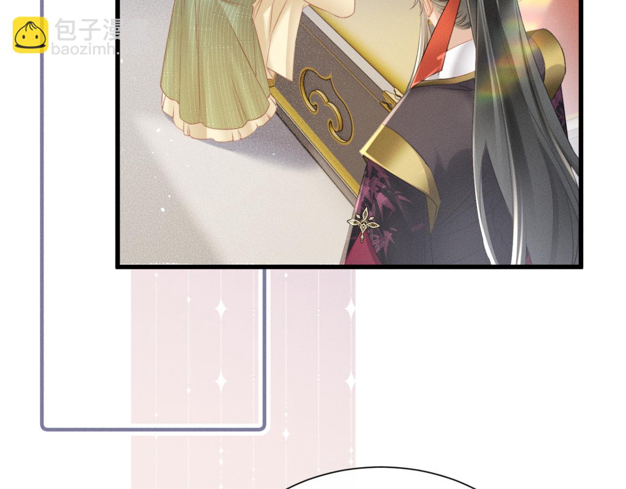 第45话 不许动她！(1/3)-第47话