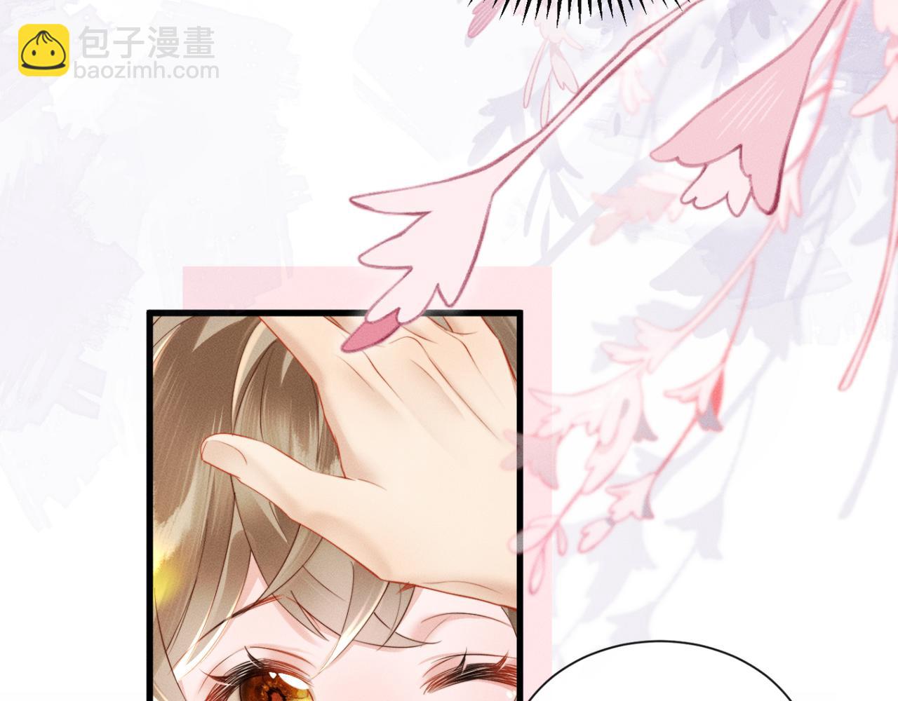 第45话 不许动她！(1/3)-第47话