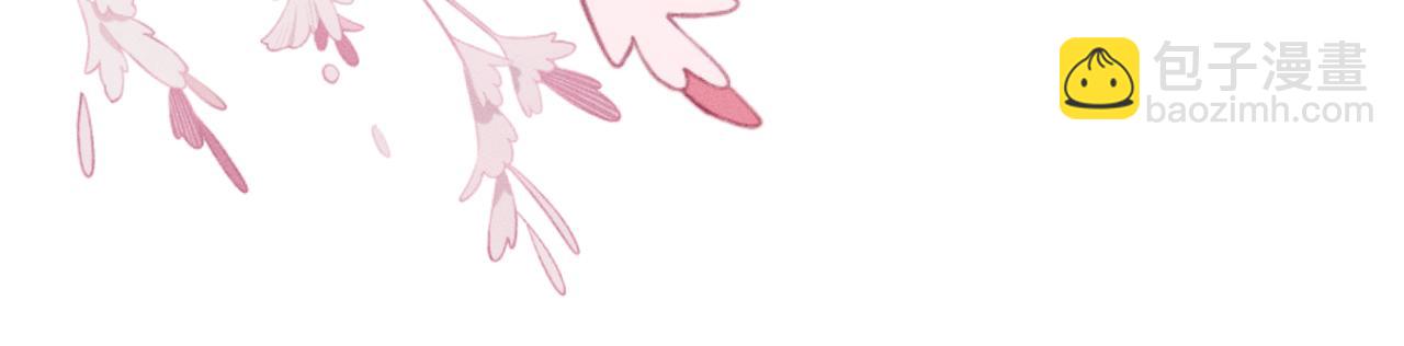 第45话 不许动她！(1/3)-第47话