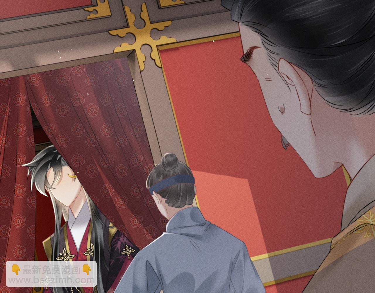 第45话 不许动她！(1/3)-第47话