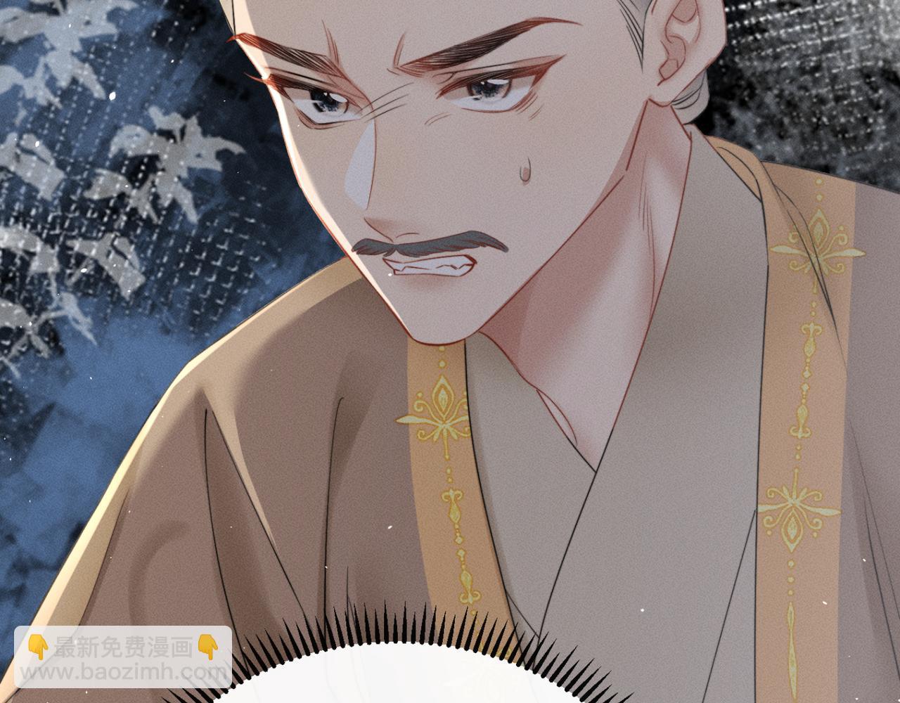 第45话 不许动她！(1/3)-第47话