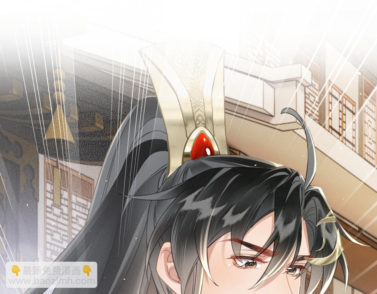 第45话 不许动她！(1/3)-第47话