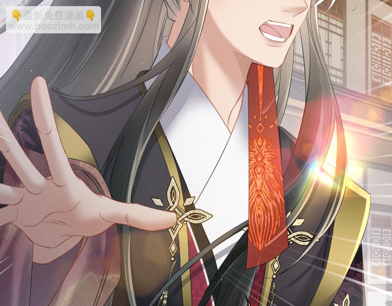 第45话 不许动她！(1/3)-第47话