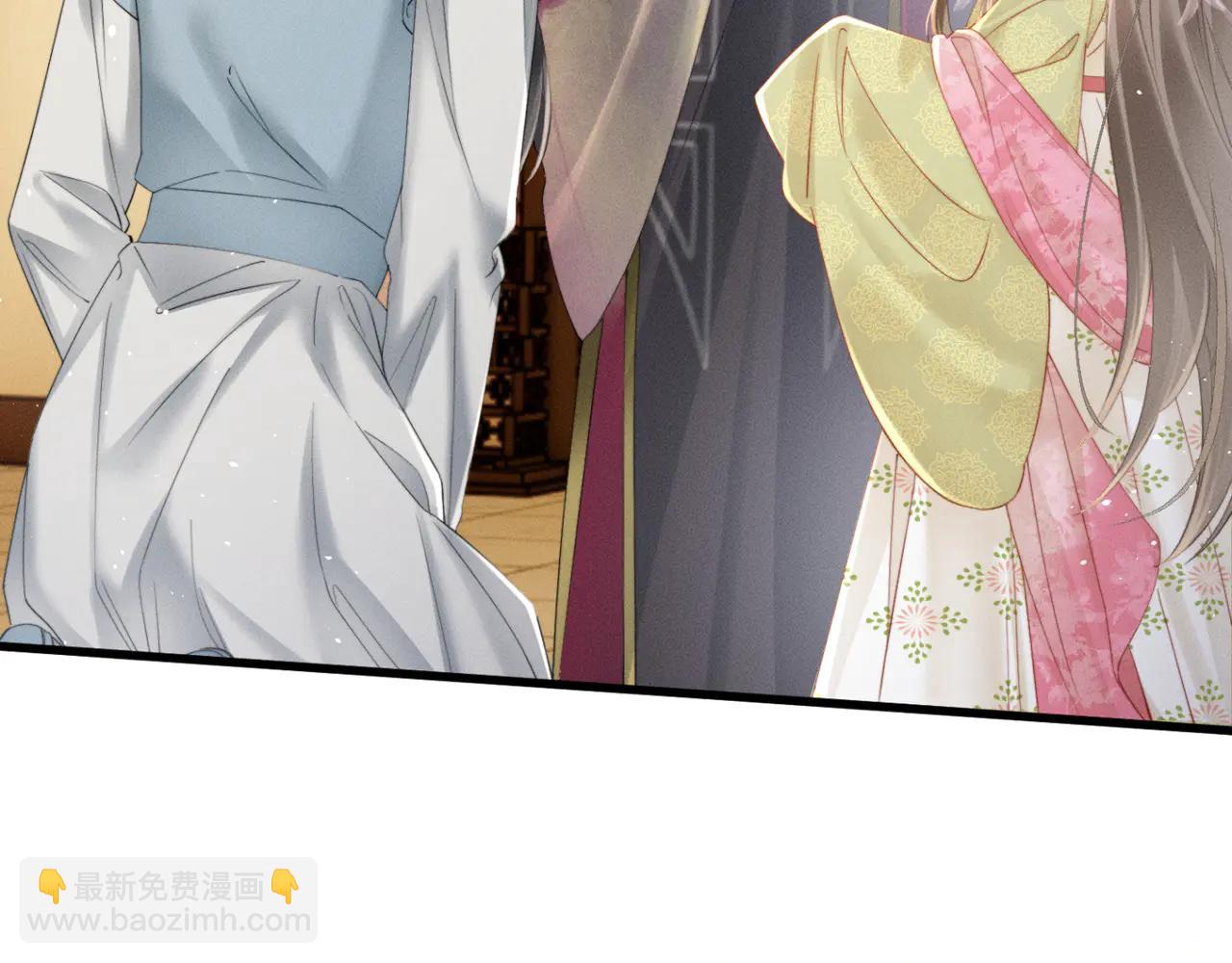 第47话 放开他(1/3)-第49话