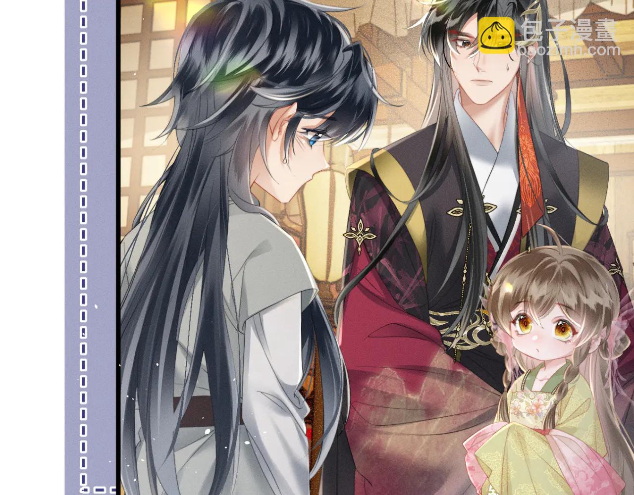 第47话 放开他(1/3)-第49话