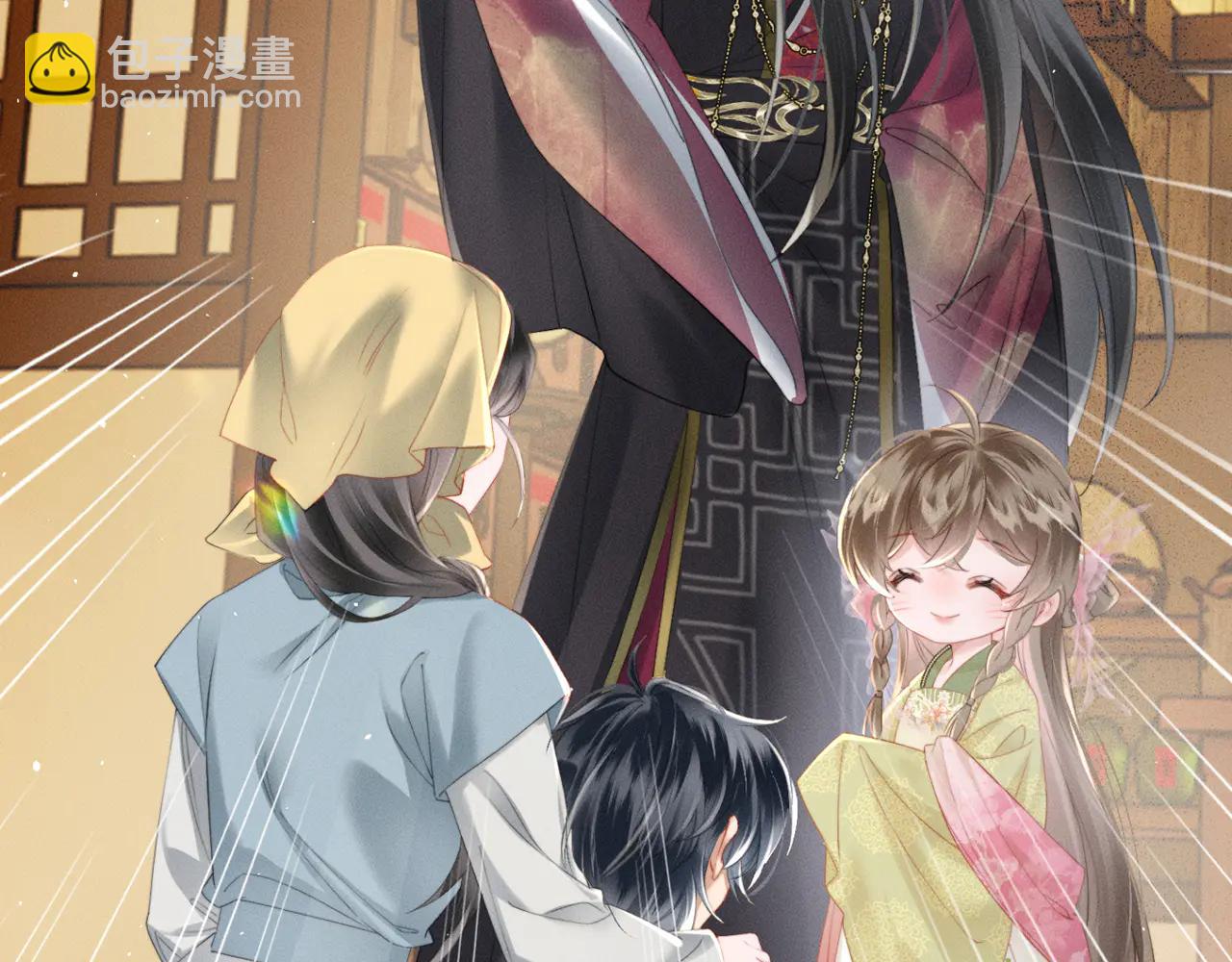 第47话 放开他(1/3)-第49话