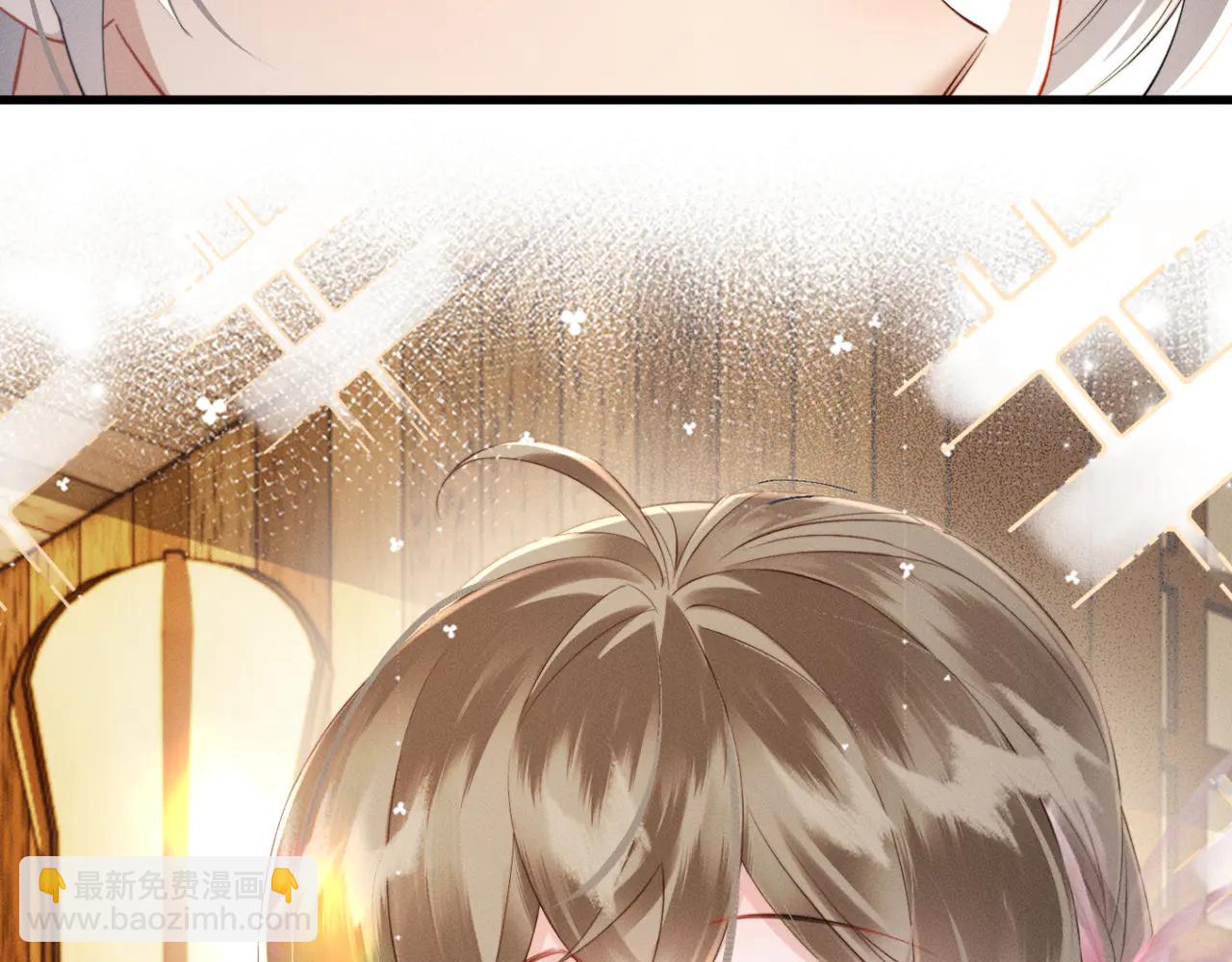 第47话 放开他(1/3)-第49话