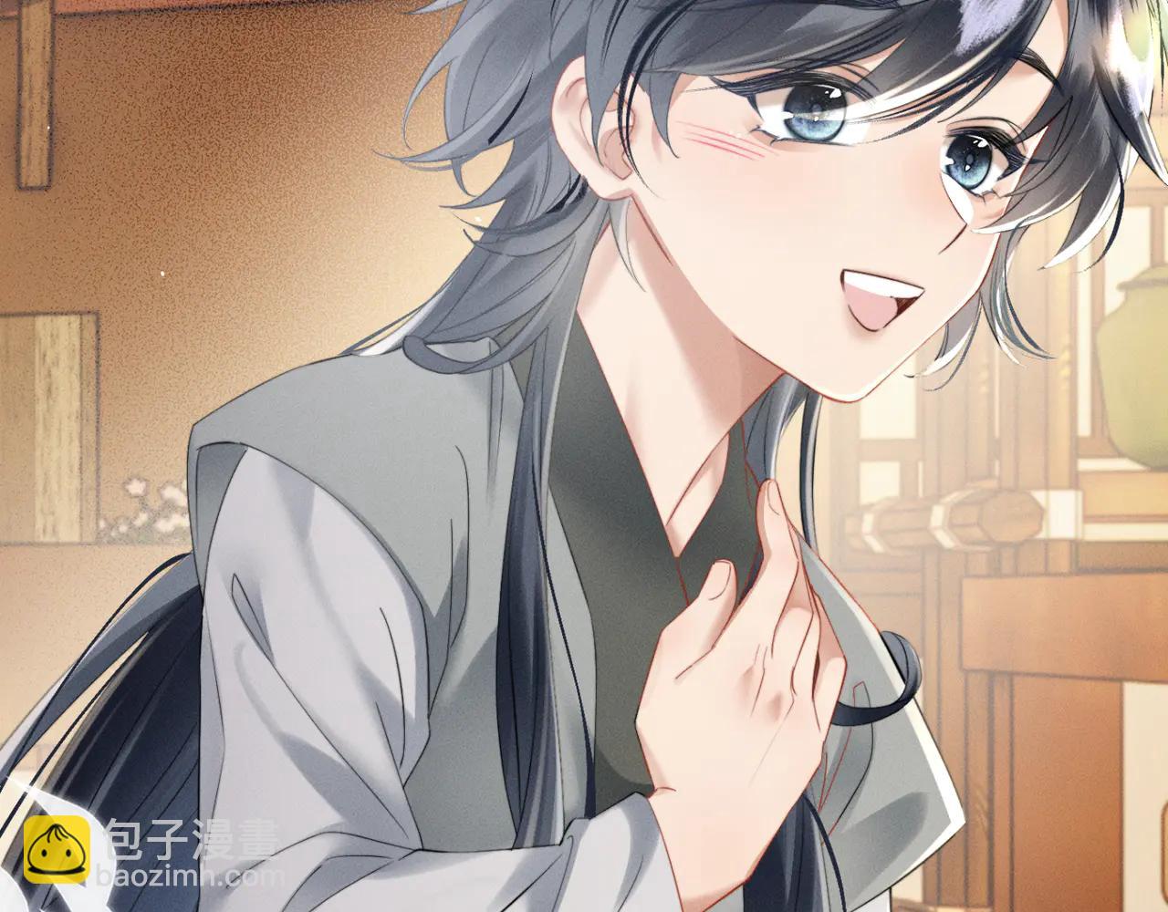 第47话 放开他(1/3)-第49话