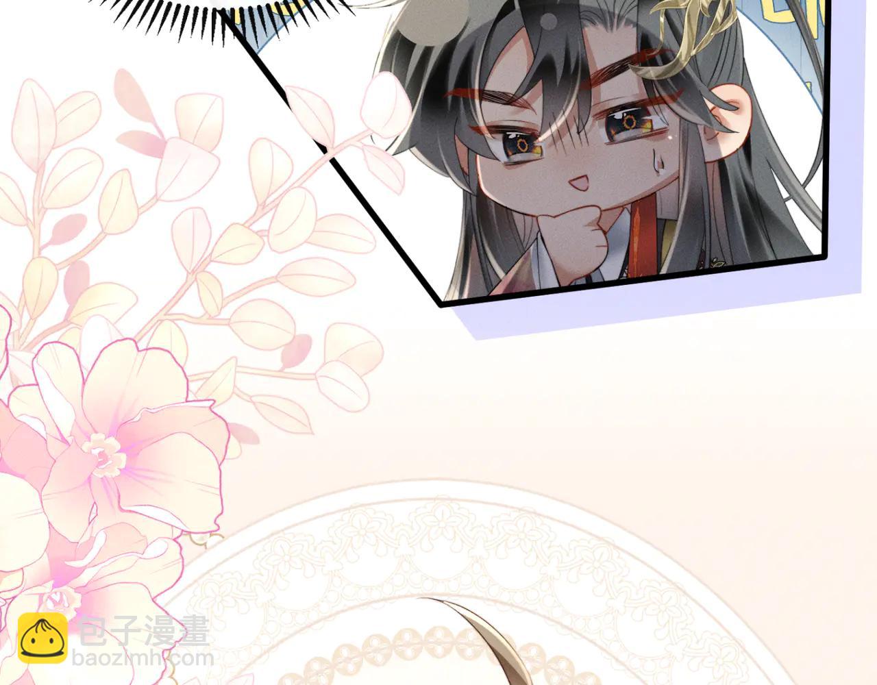 第47话 放开他(1/3)-第49话