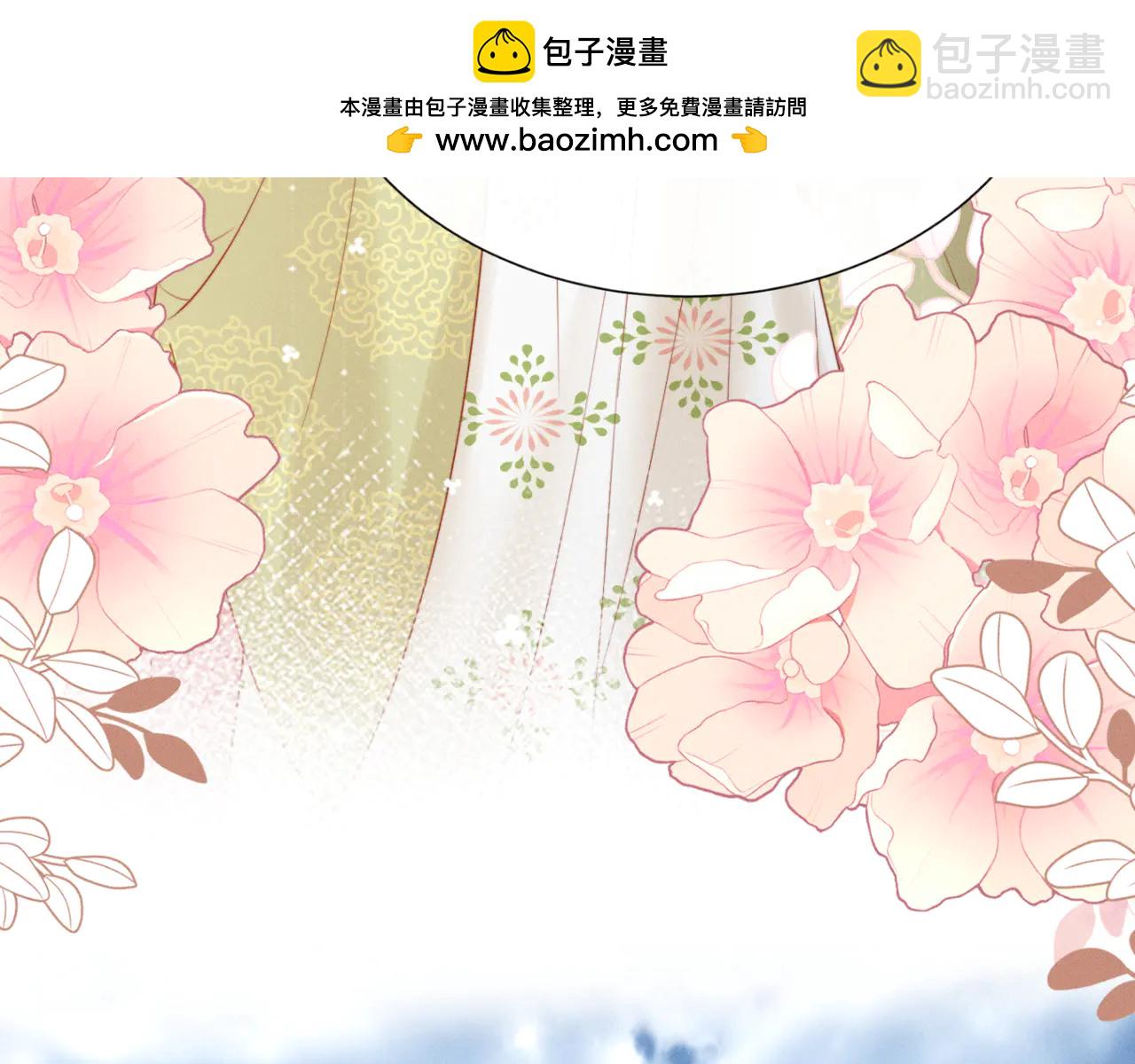 第47话 放开他(1/3)-第49话