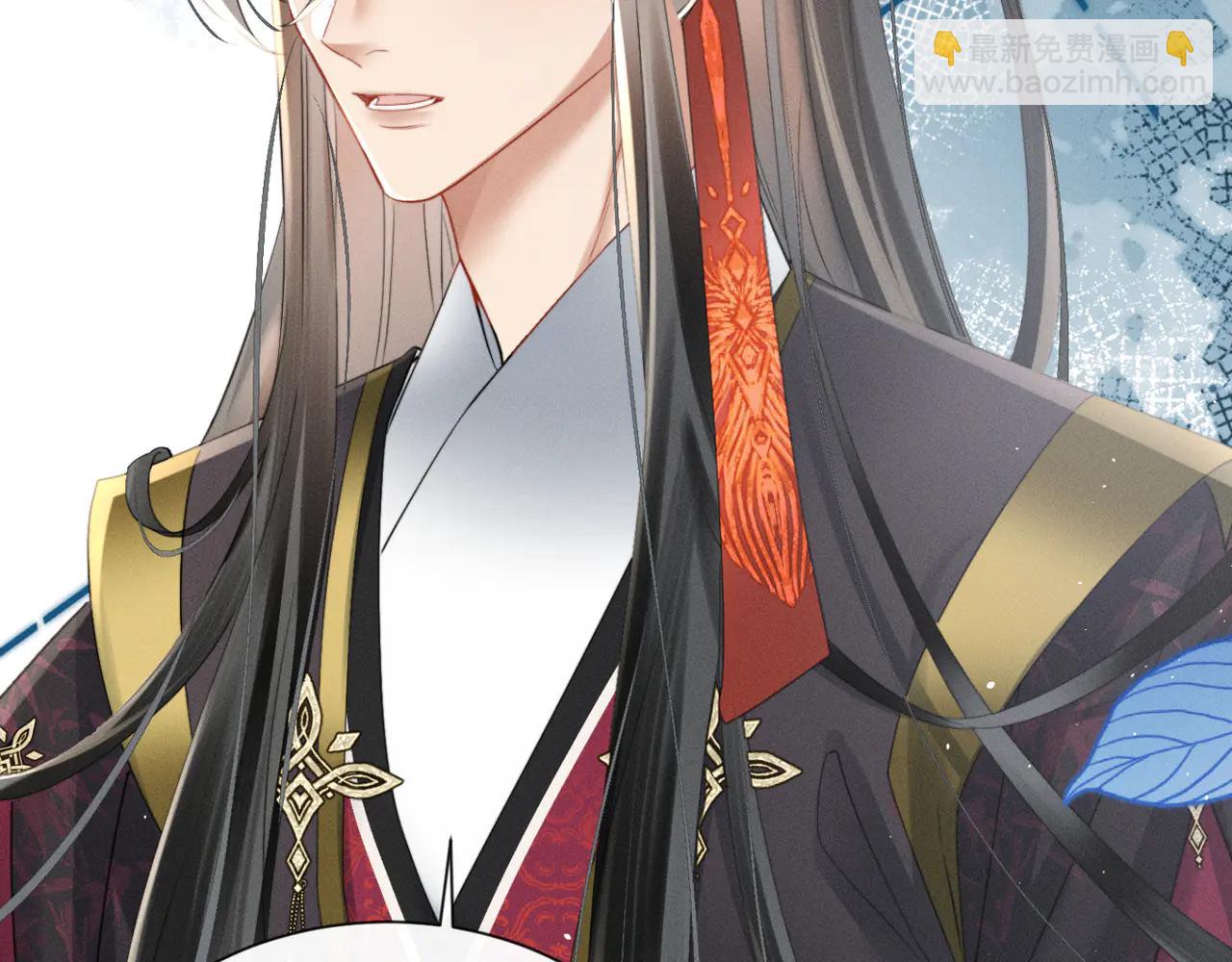 第47话 放开他(1/3)-第49话