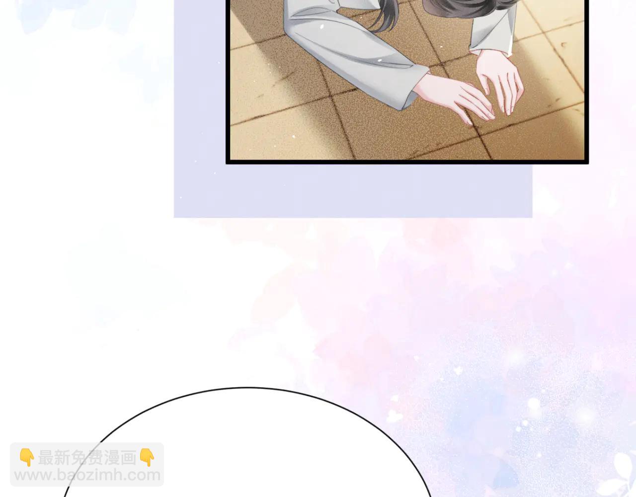 第47话 放开他(1/3)-第49话