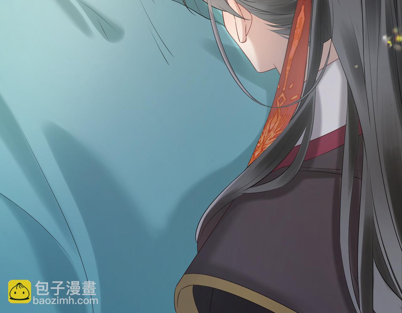 暴君一家靠聽她心聲續命 - 第4話 呼呼睡覺覺…(2/2) - 2