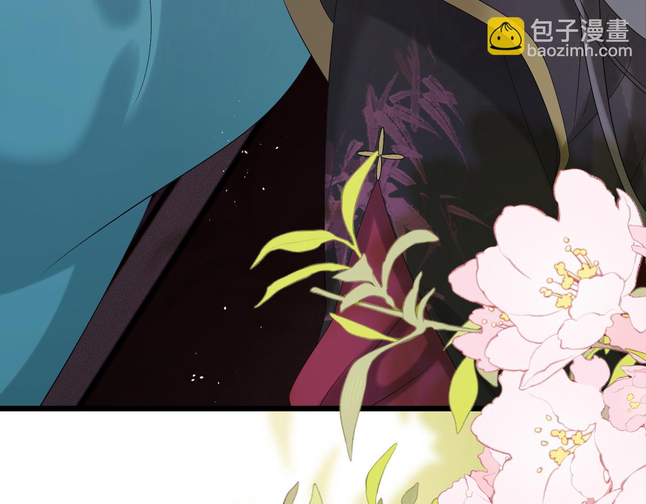 暴君一家靠聽她心聲續命 - 第4話 呼呼睡覺覺…(2/2) - 3