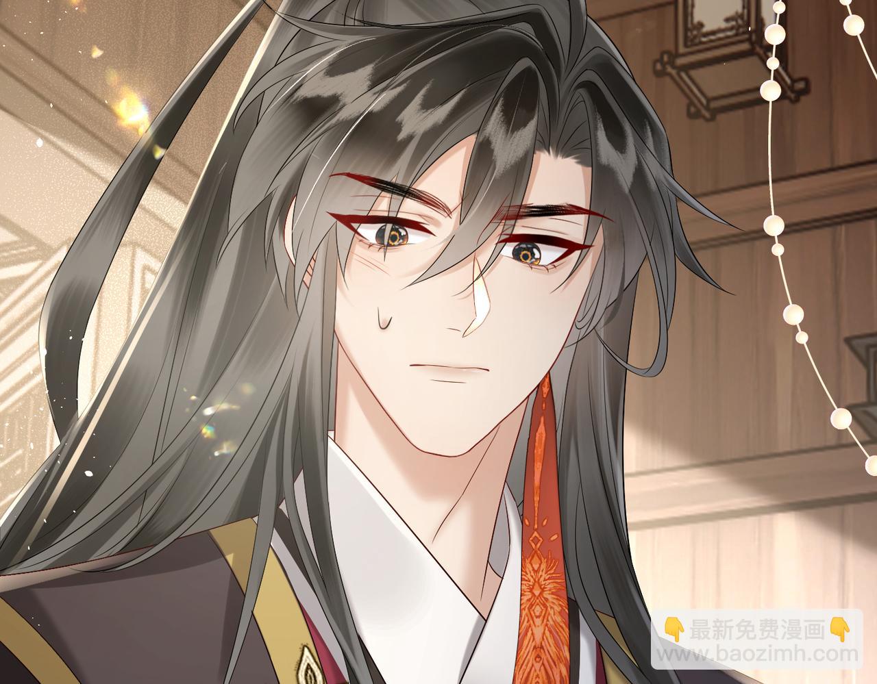 第5话 被老男人亲了！(1/3)-第5话