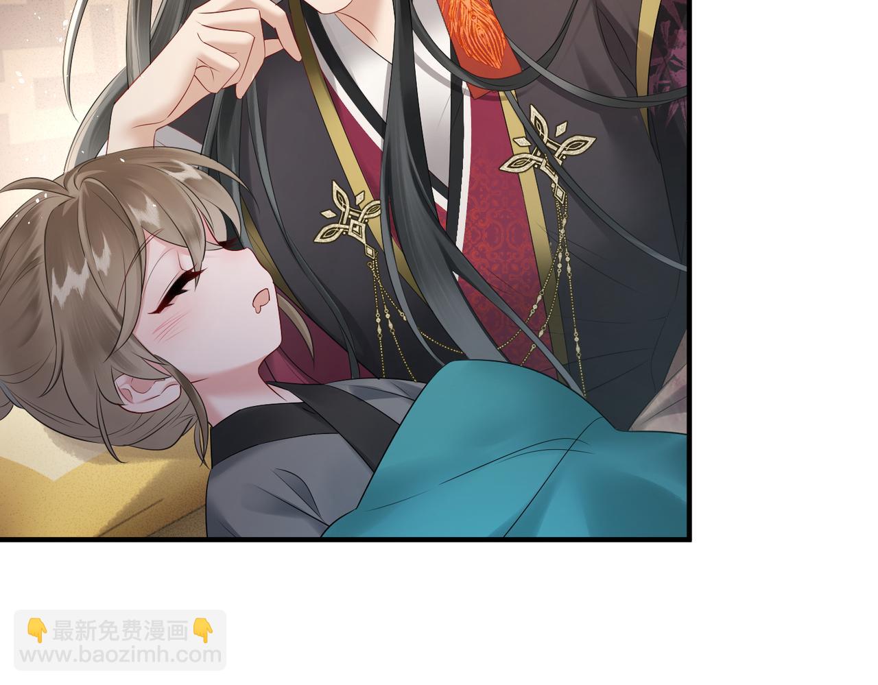 第5话 被老男人亲了！(1/3)-第5话