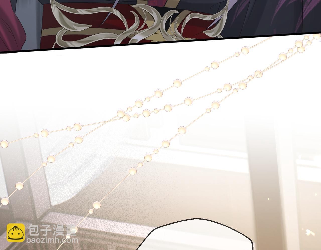 第5话 被老男人亲了！(1/3)-第5话