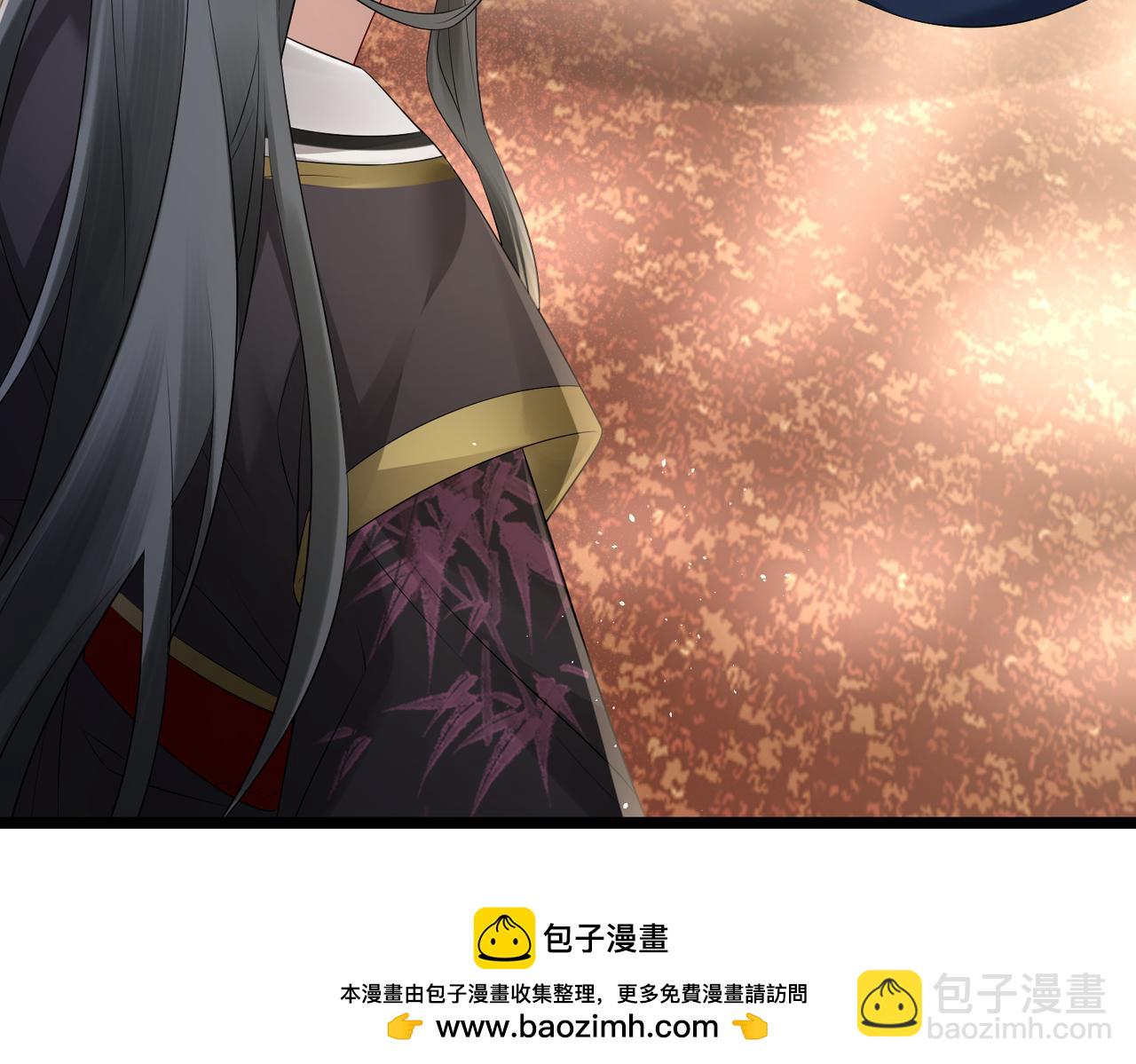 暴君一家靠聽她心聲續命 - 第5話 被老男人親了！(2/3) - 8