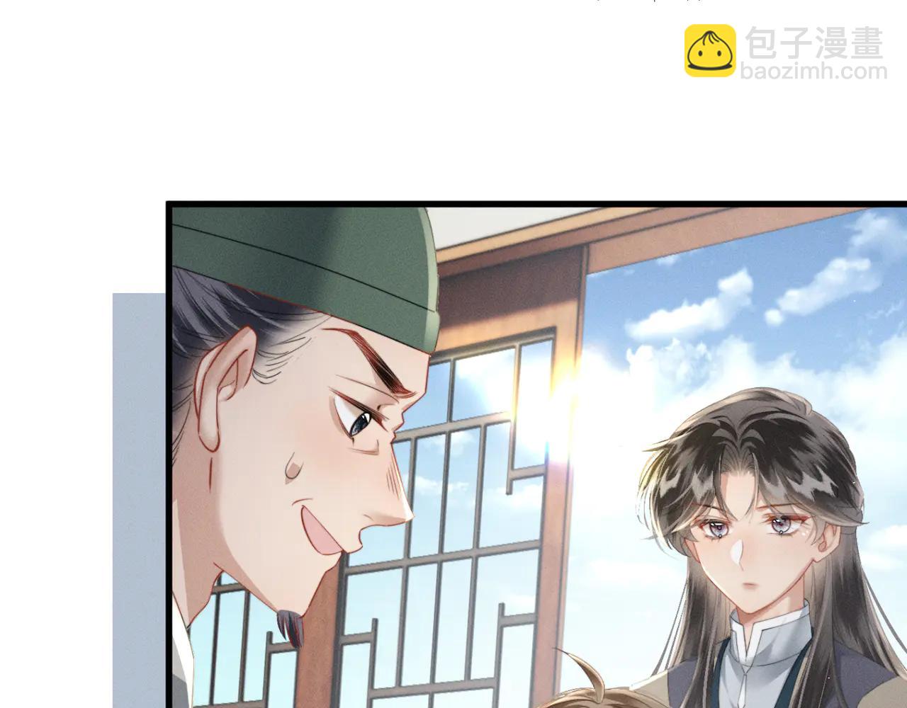 第49话 九九会替你做主(1/3)-第51话